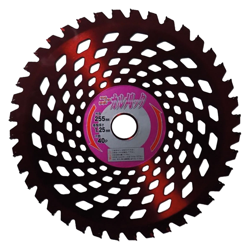 Disco Decespugliatore | LIF